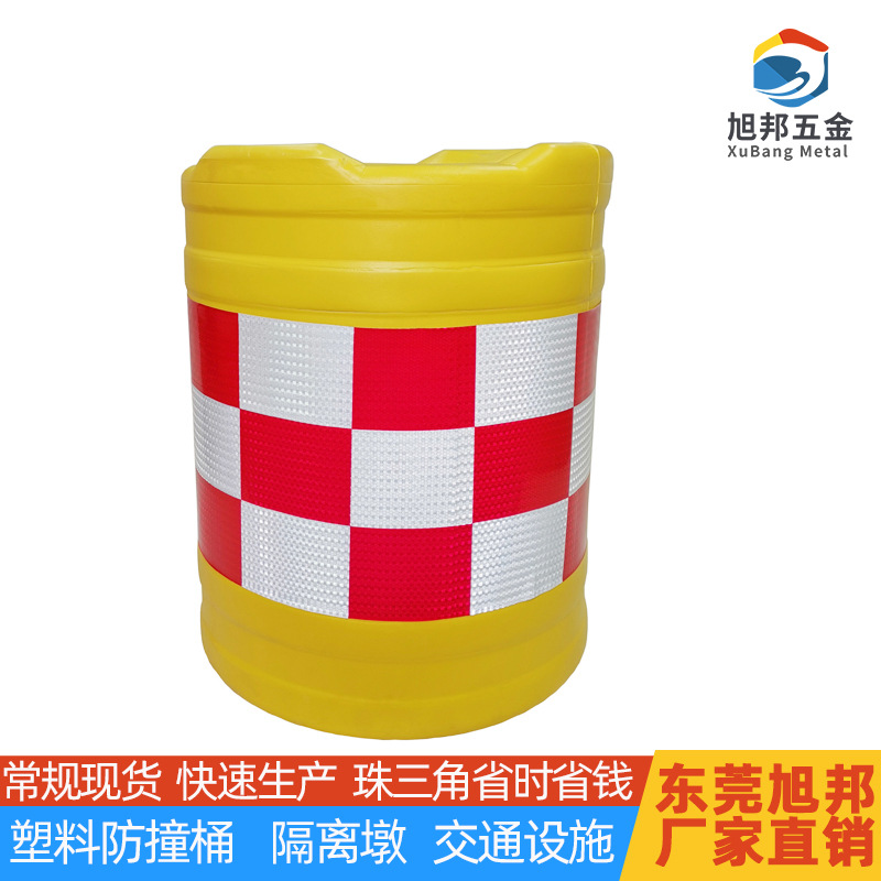 厂家供应550*750 800*600圆形防撞桶塑料隔离交通设施公路警示桶