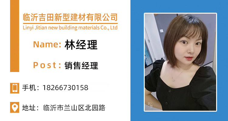 微信图片_20210422151637