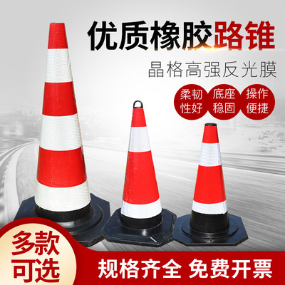 线槽减速带橡胶PVC电缆保护槽压线板室内户外地面线槽橡胶盖线板