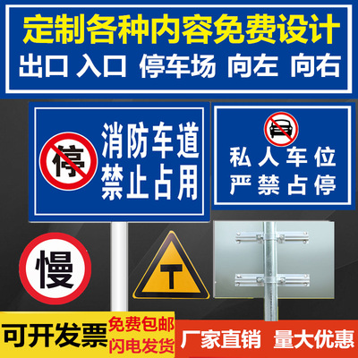 充电式手持停字牌手举停车检查指示牌交通警示闪灯LED指挥棒包邮