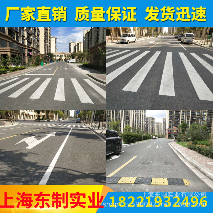 热熔划线 冷涂交通设施车位划线 小区停车场交通设施 标识标牌