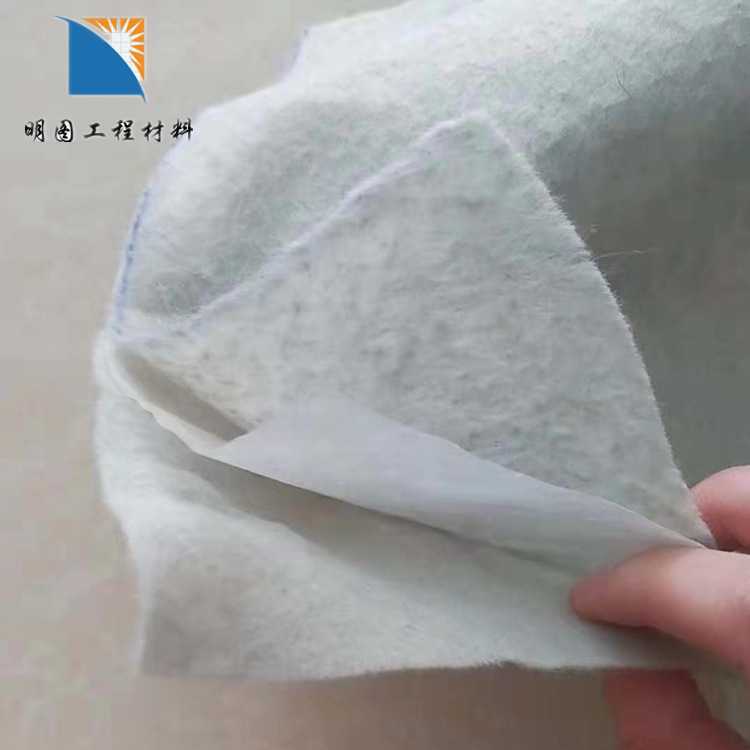 厂家销售复合土工膜 水库防渗复合防渗膜 两布一膜现货