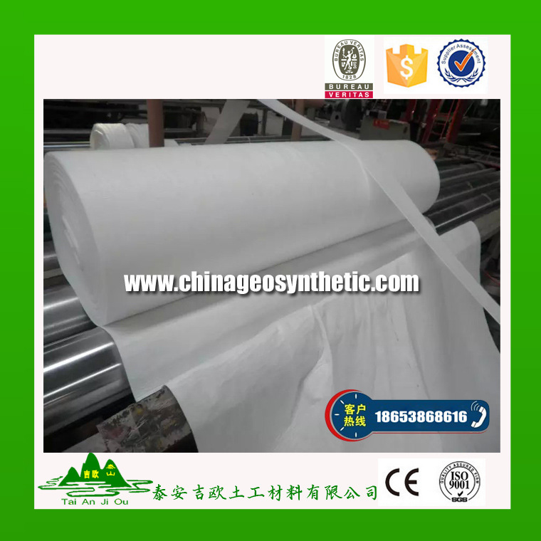 无纺短纤针刺土工布 300g/m2 透水、过滤性能高 应用铁路、公路等