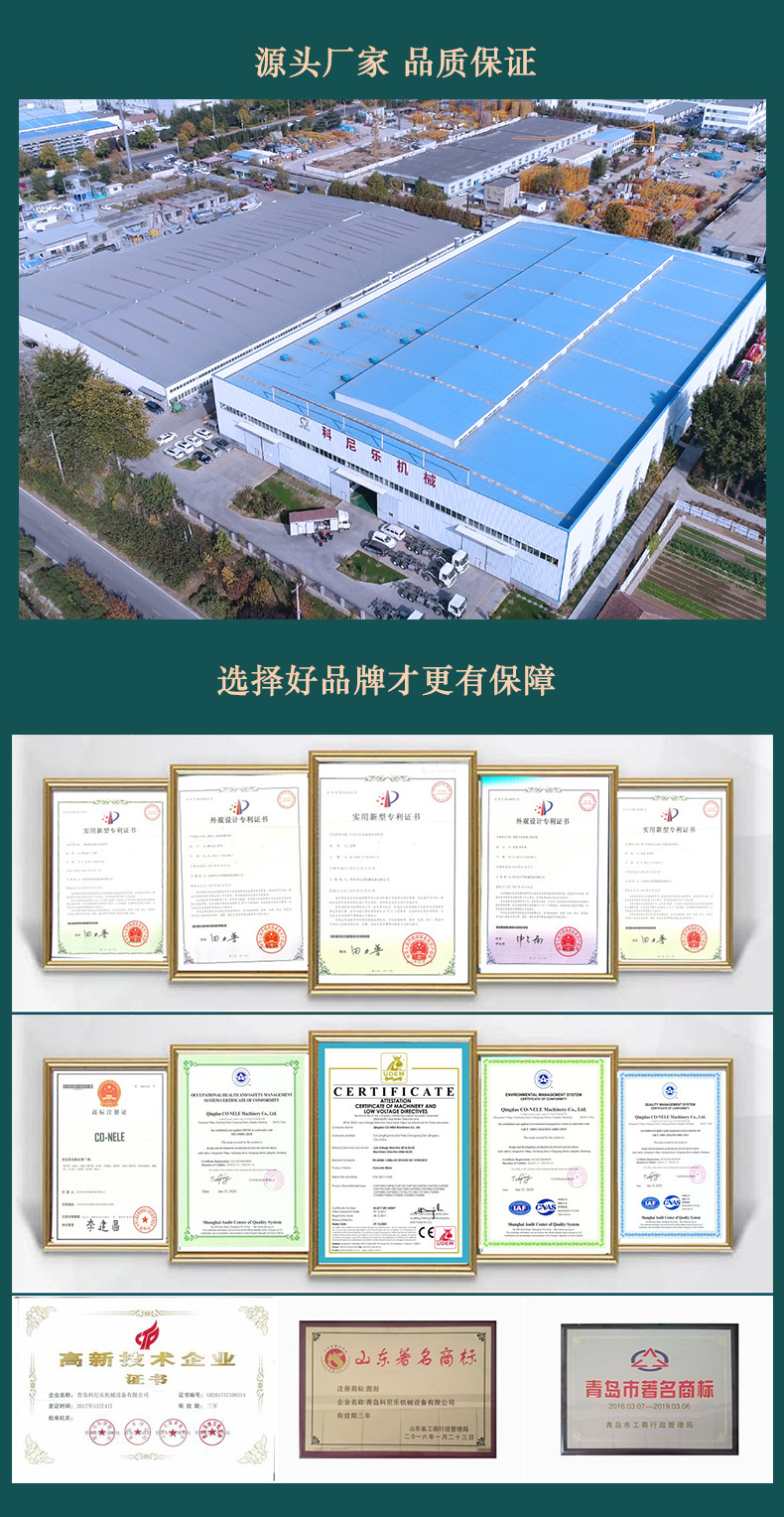 立轴图3.jpg