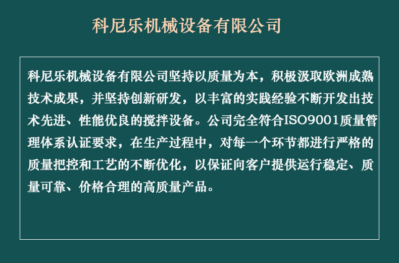 立轴图8.jpg
