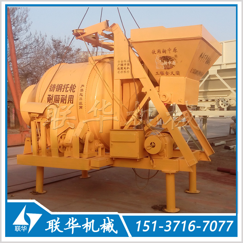 滚筒搅拌机 小型混凝土搅拌机 JZC750混凝土搅拌机 砂浆搅拌机