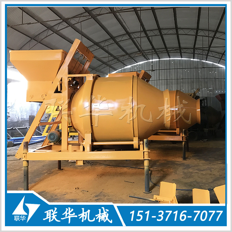 JZC500型滚筒搅拌机 爬坡提升式搅拌机 500混凝土搅拌机