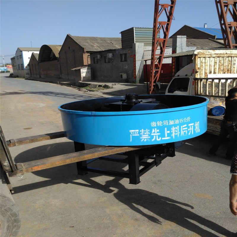 厂家长期生产供应各类型号碾砂机 压砂混合机翻砂厂混合机