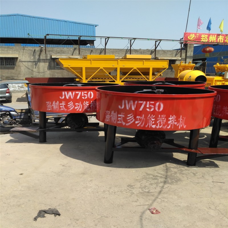 JW型号各类平口混凝土搅拌机用途广泛 350型 750型平口搅拌机