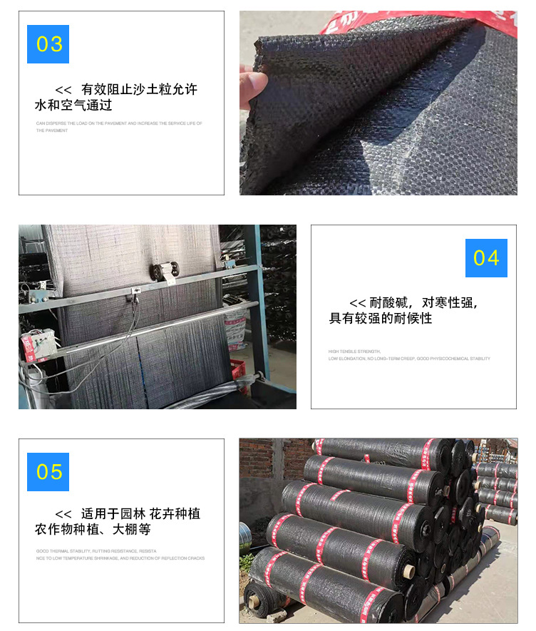 详情5_07