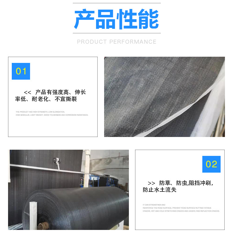 详情5_06