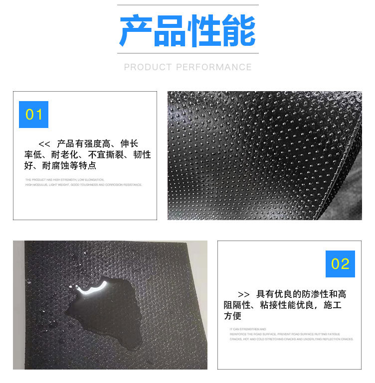 详情4_06
