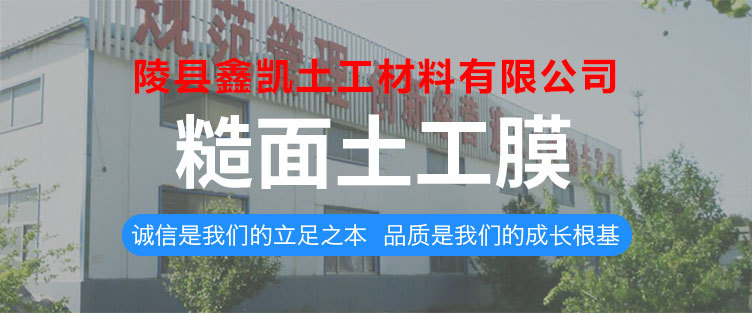 详情4_01