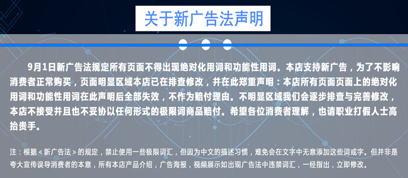 微信图片_20210202104736