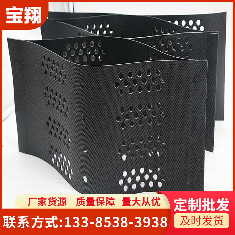 厂家供应坡面种植蜂巢土工格室 植草护坡园林绿化塑料土工格室