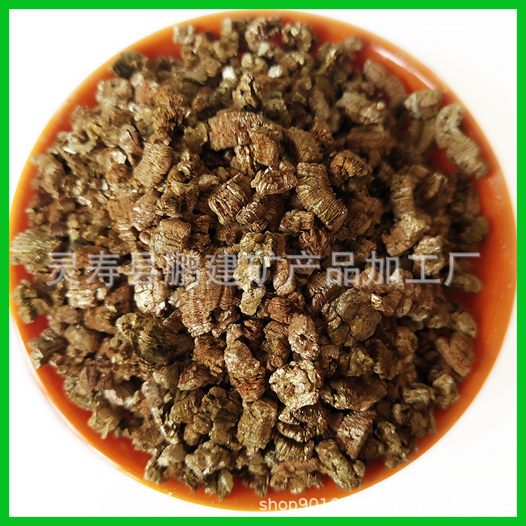 厂家供应膨胀蛭石 园艺基质蛭石 3-6mm 5-8mm孵化暖宝宝大颗粒