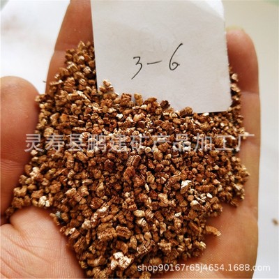 厂家供应膨胀蛭石园艺基质蛭石3 6mm 5 8mm孵化暖宝宝大颗粒 其他 路面材料 路面建材云