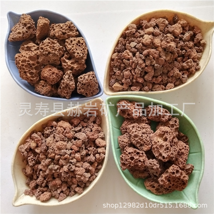 厂家供应火山石园艺多肉微景观火山岩颗粒污水材料多孔火山石滤料