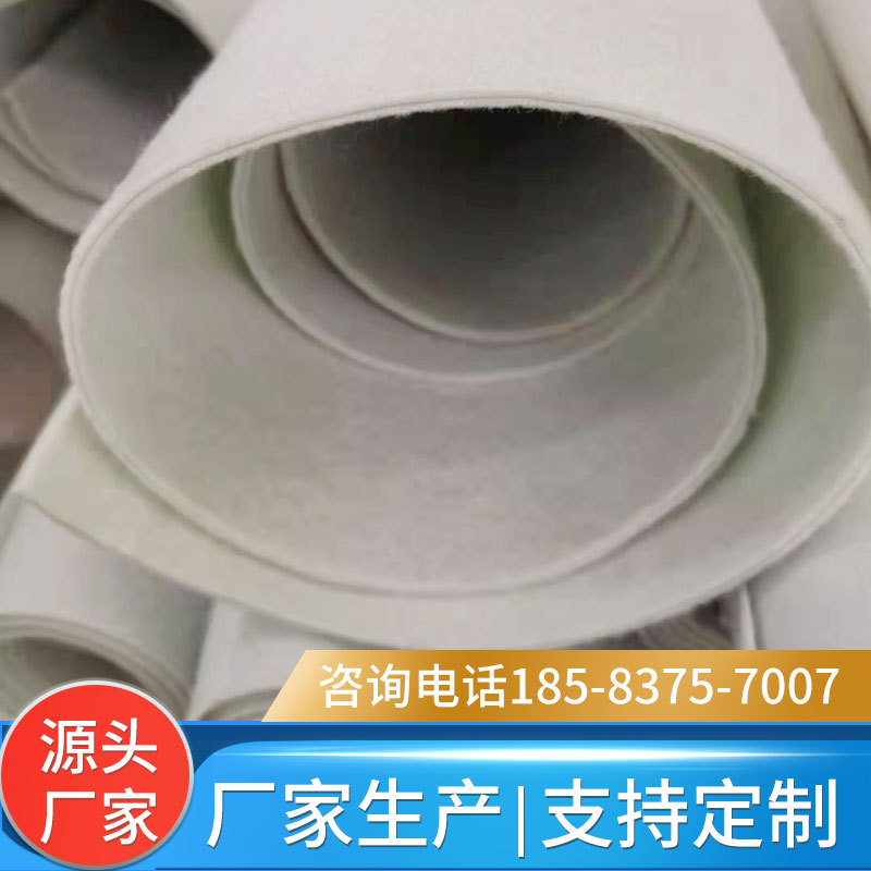 厂家供应定制复合土工膜 铁路建筑施工隔离防护