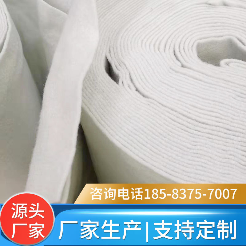 厂家供应定制 土工布 铁路建筑施工 涤纶短丝 长丝土工布