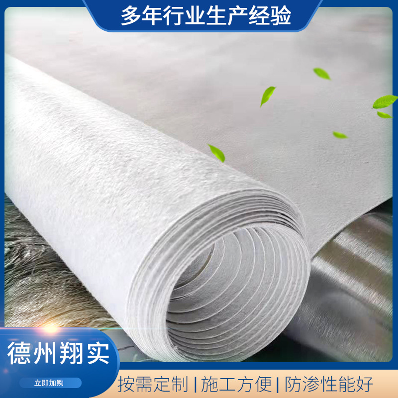 土工膜hdpe糙面土工膜池塘防渗膜防水膜沼气池膜鱼塘防渗膜