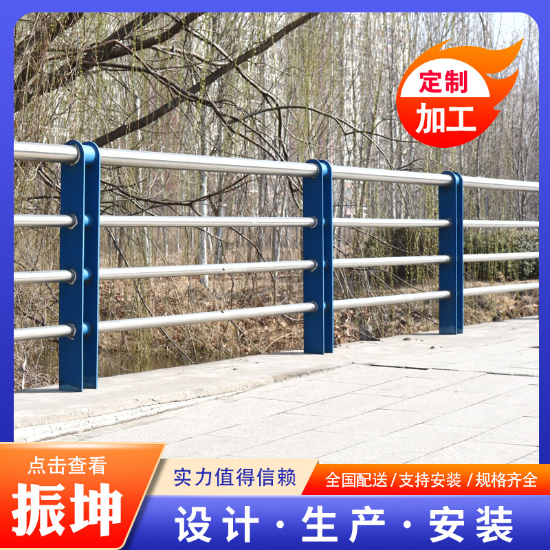 桥梁防撞栏 不锈钢复合管护栏人行天桥隔离防护栏杆 河道景观栏杆