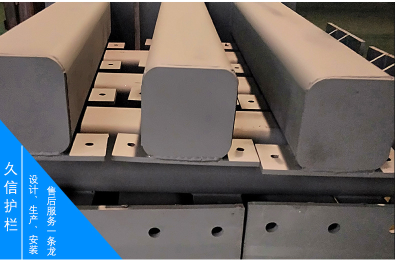 防撞护栏_07.jpg