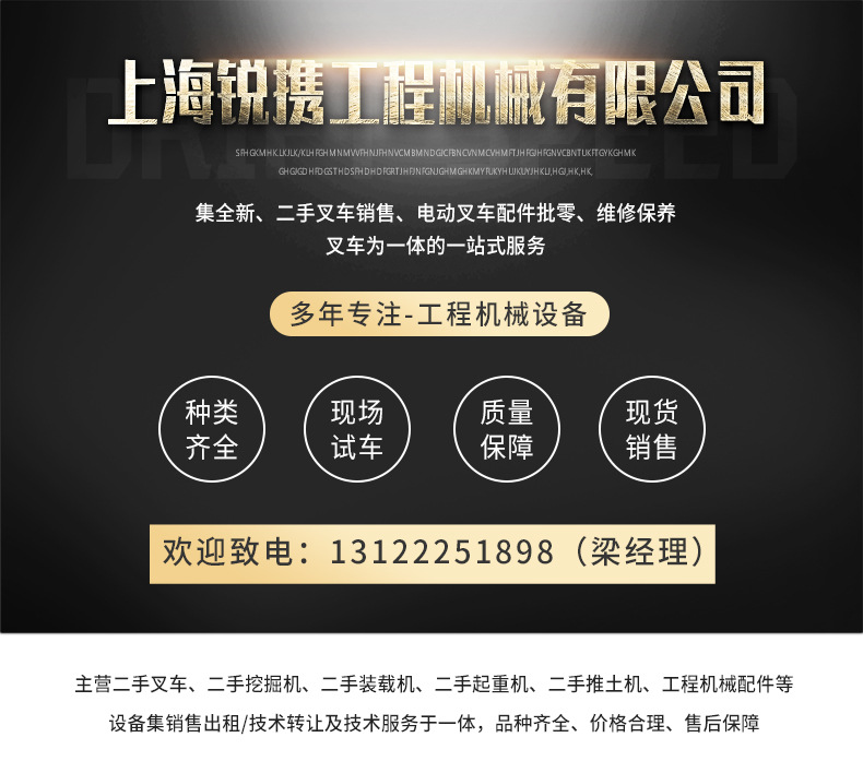 详情页_01