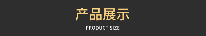 详情页_10