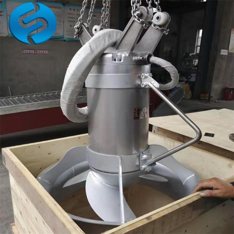 潜水搅拌机 不锈钢潜水搅拌器 qjb4/6-320铸铁潜水搅拌机