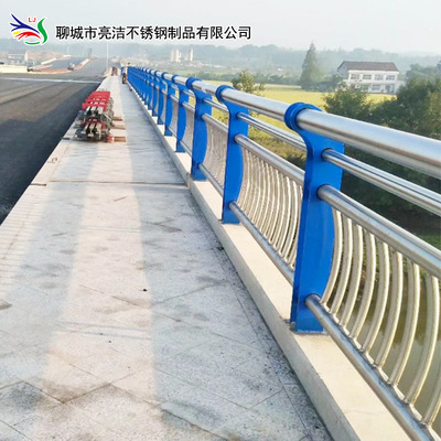 山东厂家 桥梁不锈钢复合管护栏 防撞护栏 河道景观护栏