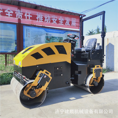广州售3吨压路机 全液压振动压实机 工程回填沥青路面小型压路机