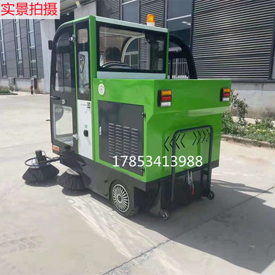 九玺全封闭驾驶式扫地车街道扫地机小区物业清洁机工厂车间清扫车