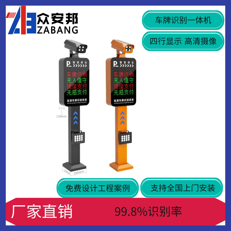 微信图片_20210826125244