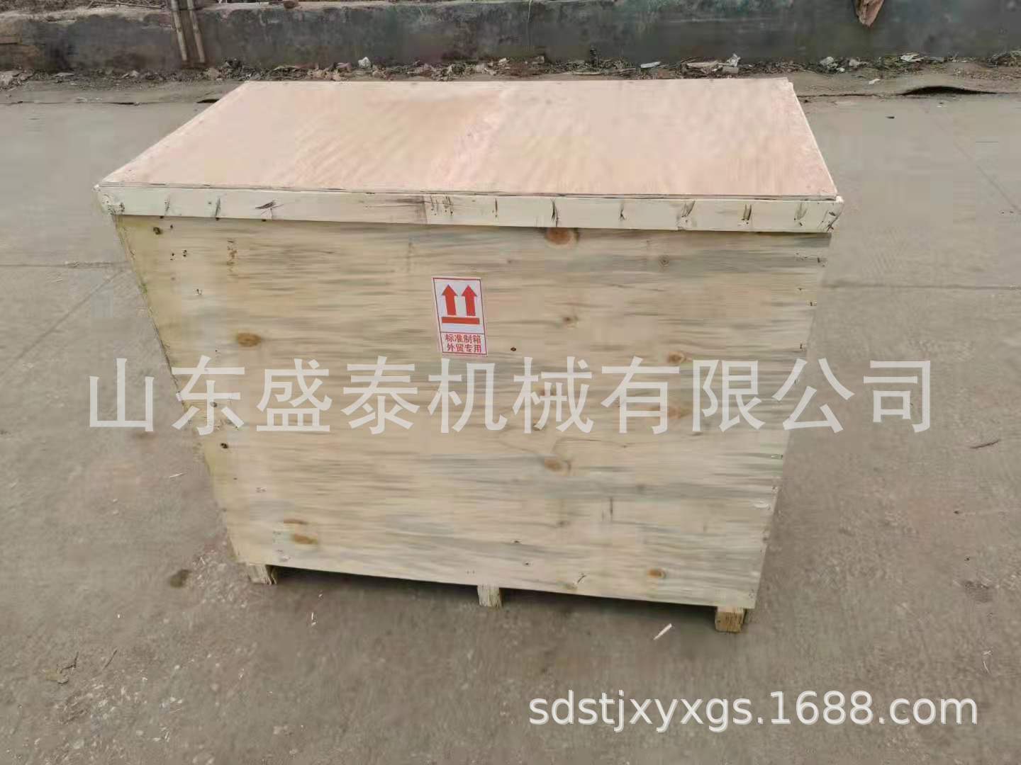 94df4608360ee65d9b1df7638251e9