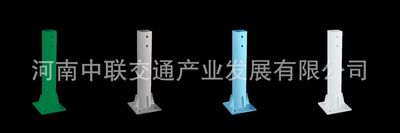 法兰立柱 护栏配件法兰立柱 现货供应 河南中联交通
