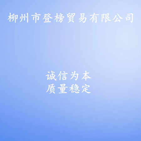 广告1_副本