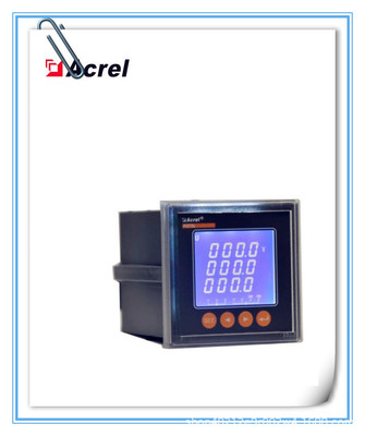 电表生产厂家直销 三相电压电流表PZ72L 液晶显示 多功能可选