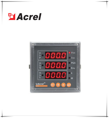 安科瑞 数显多功能表 ACR220E三相多功能电力仪表 三相电流电压表
