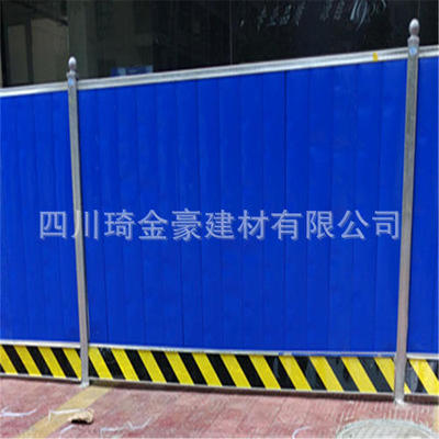【围挡】彩钢围挡 工地围栏围挡 市政工程防护彩钢围挡