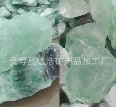 厂家批发 工艺品萤石 雕刻萤石 选厂用80萤石用途广泛 货源充足