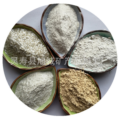 现货供应云母粉 油漆涂料用 耐火材料 仿火涂料