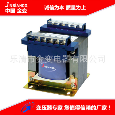 可混批供应BK-500VA控制变压器 1140V/660V/220V矿用变压器