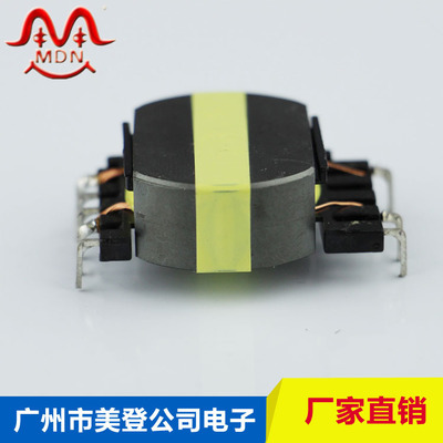 电源变压器 高频大功率变压器 开关电源变压器 高频控制变压器