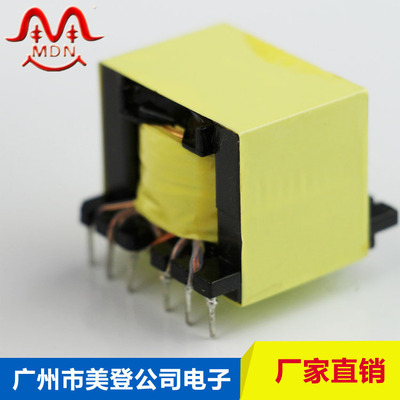 电源变压器 PQ3530 纳米晶变压器 照明高频变压器 高频变压器