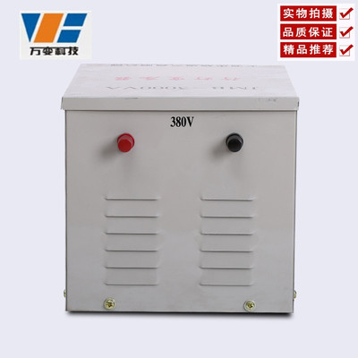 行灯照明变压器JMB-15KVA 380V转36/24/12/6.3 工地隧道照明15KW