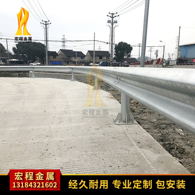 宁波波形护栏 城镇公路防护栏 高速公路护栏板镀锌管支持现货批发