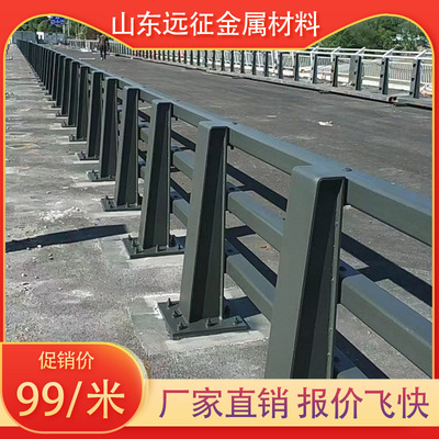 桥梁防撞护栏不锈钢复合管护栏景观栏杆边灯光河道立柱铝合金护栏