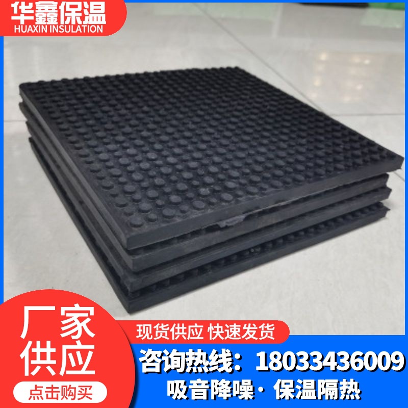 黑色高压绝缘胶板 耐高温隔热材料 配电房用绝缘胶垫 橡胶板