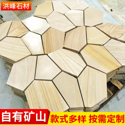 云南厂家冰裂胶粘石园林景区碎拼石室外庭院广场防滑铺路碎文化石